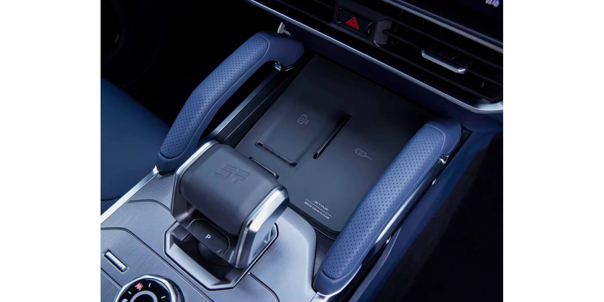 Jetour T2 PHEV 1.5 TD AWD Automatic | Modena Motors