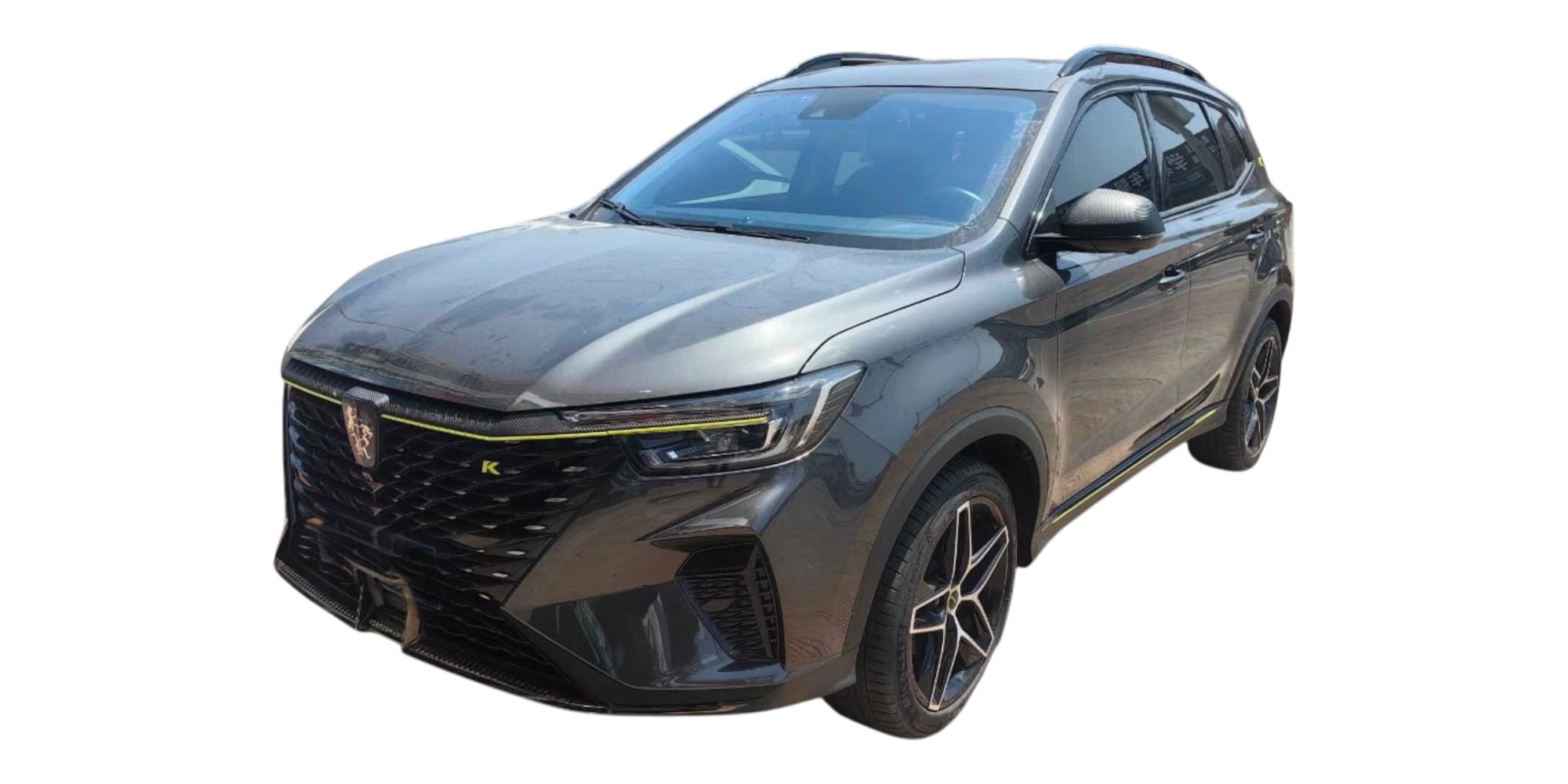 Roewe RX5 Plus | Margarita Motion C.A.