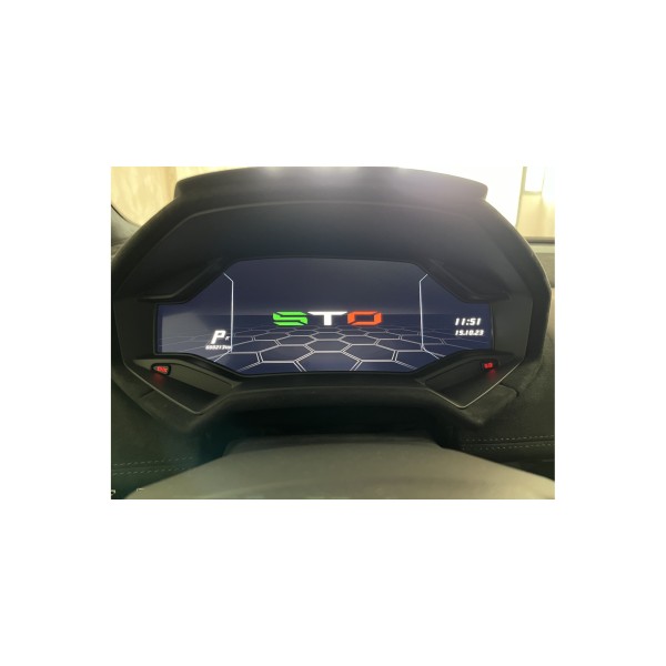 Lamborghini Huracan STO | Performance Redefined