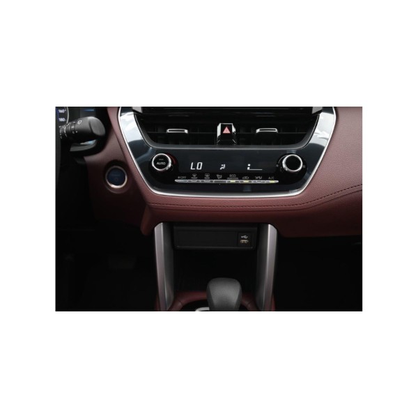 Toyota Corolla Cross Hybrid | Compact and Efficient SUV