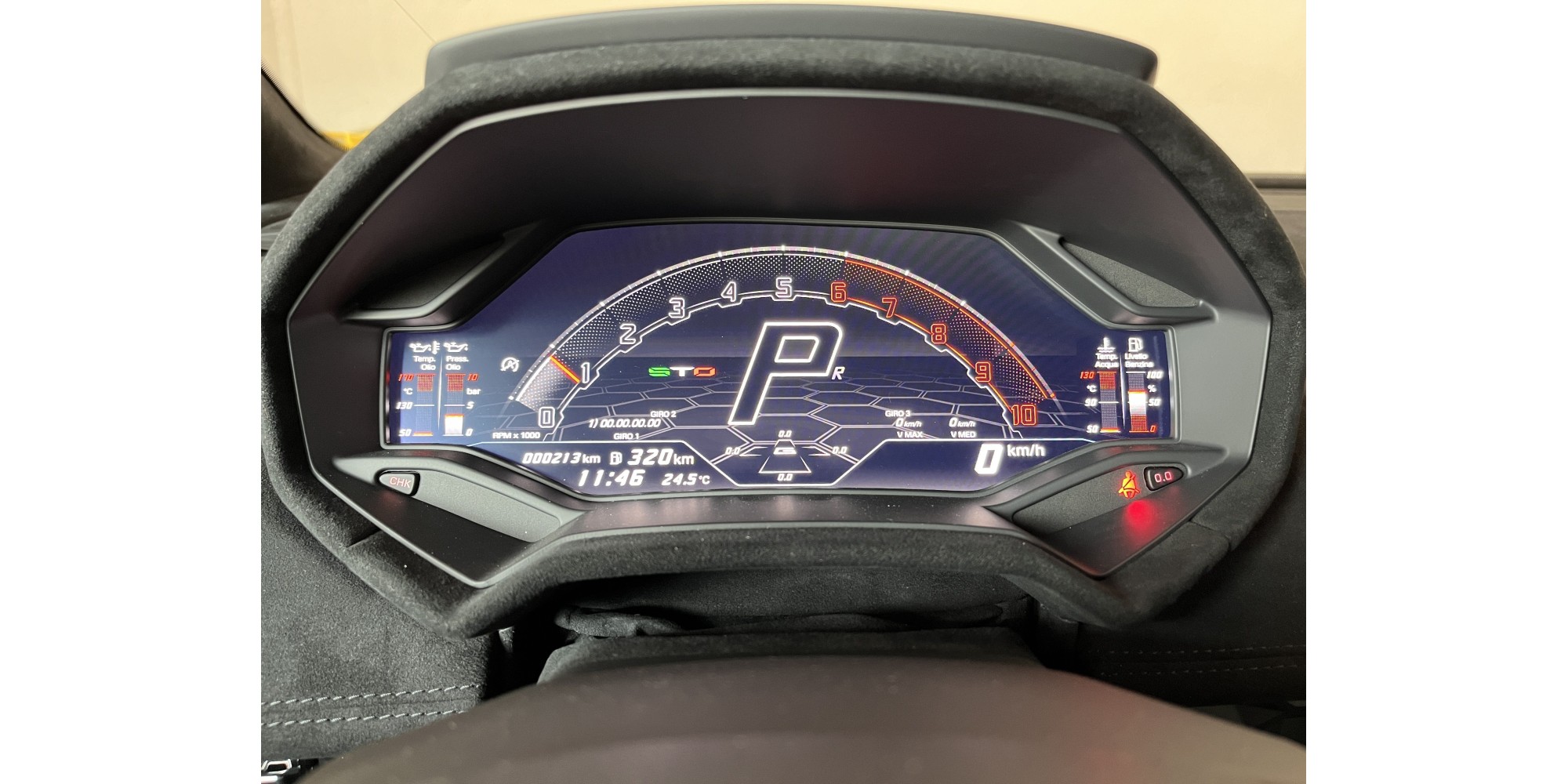 Lamborghini Huracan STO | Performance Redefined