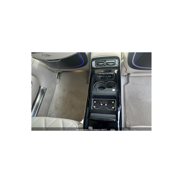 Mercedes-Maybach S 580 | Ultimate Luxury Sedan