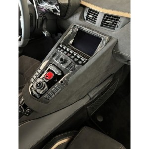 Lamborghini Aventador LP 780-4 Ultimae | Supercar Icon