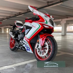 MV Agusta F3 800 RC | Racing Excellence Motorcycle