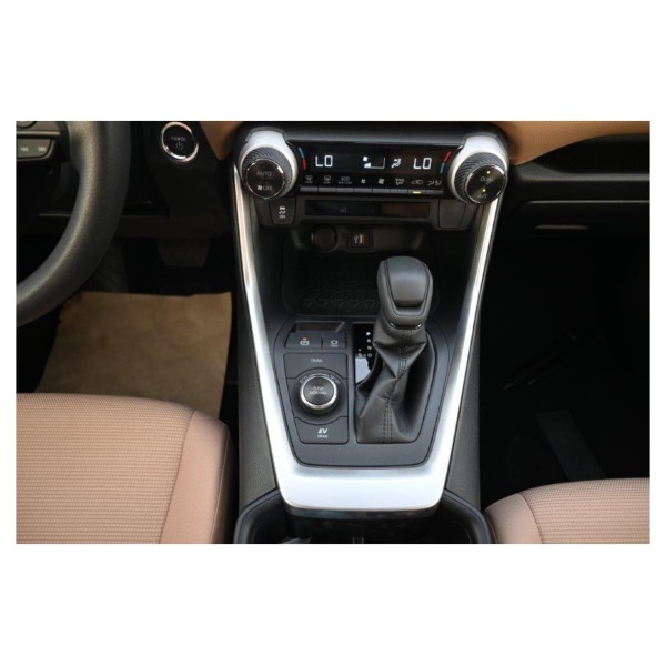 Toyota RAV4 LE Hybrid | Eco-Friendly AWD SUV