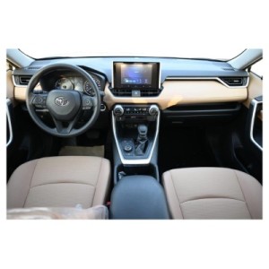 Toyota RAV4 LE Hybrid | Eco-Friendly AWD SUV