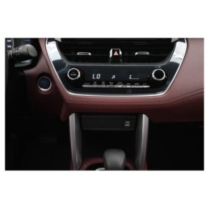 Toyota Corolla Cross Hybrid | Compact and Efficient SUV