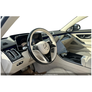 Mercedes-Maybach S 580 | Ultimate Luxury Sedan