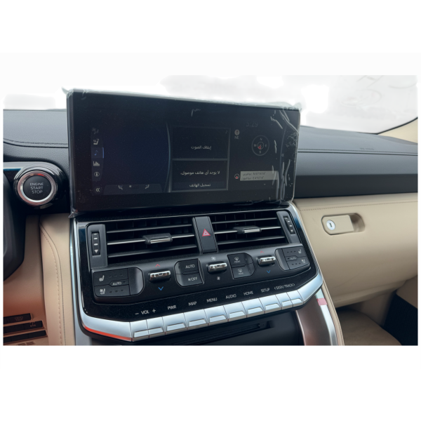 Toyota Land Cruiser VX | Power and Style