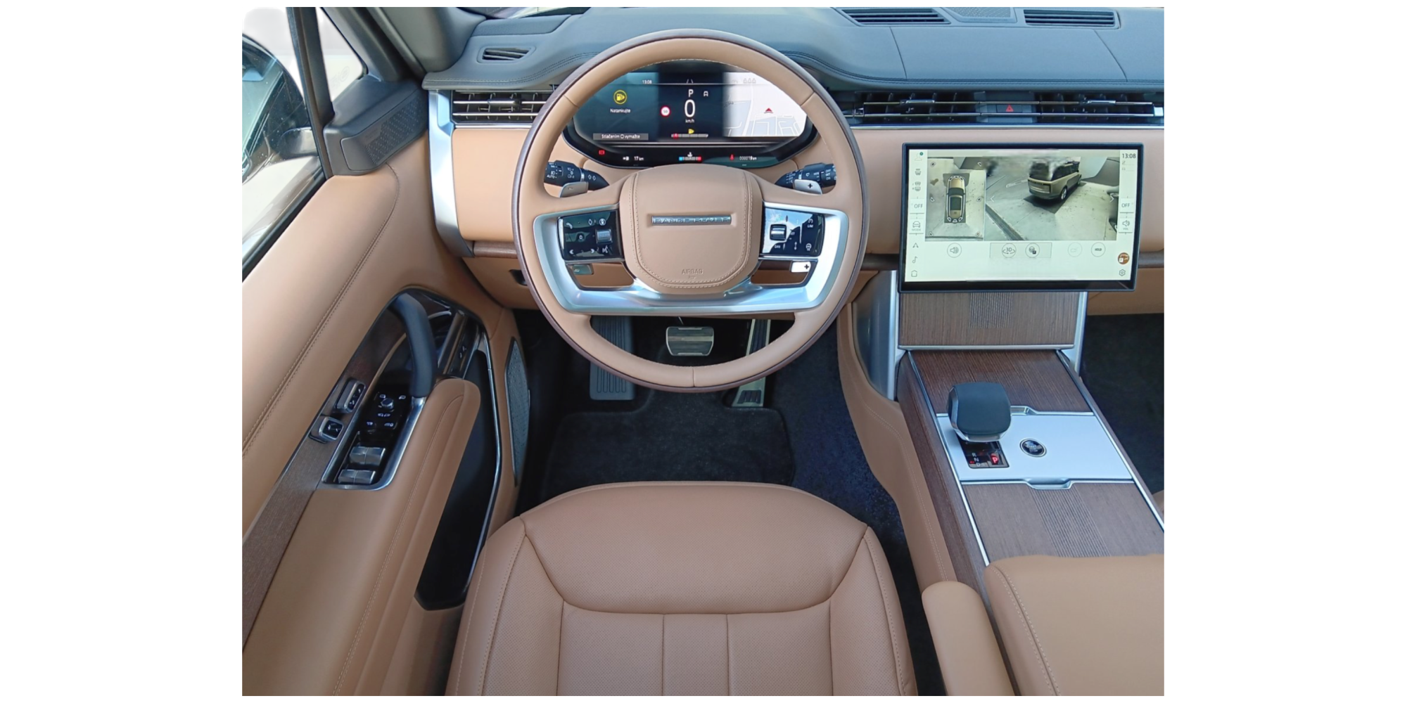 Land Rover Range Rover Autobiography 4.4 - Premium Excellence