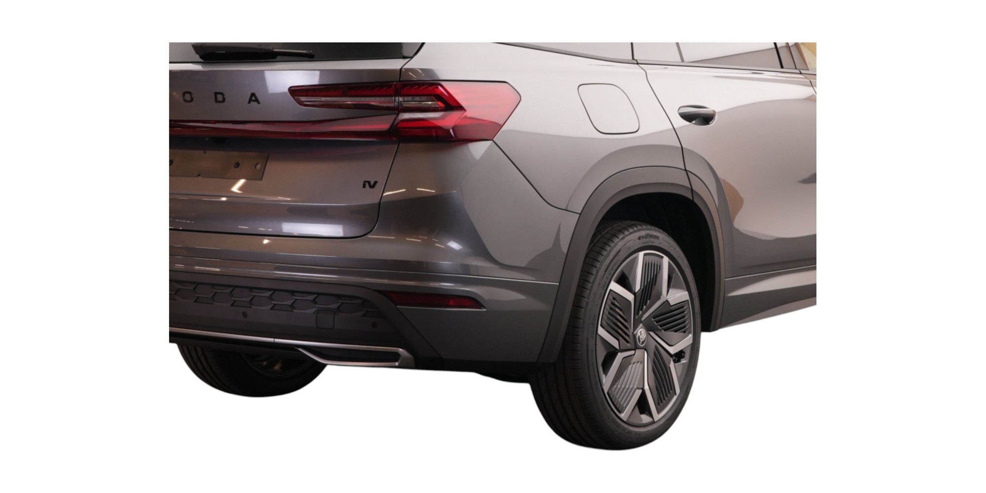 Škoda Kodiaq Sportline iV – Hybrid Power & Style | Drive Now